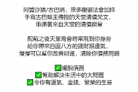 丰城讨债公司成功追回初中同学借款40万成功案例